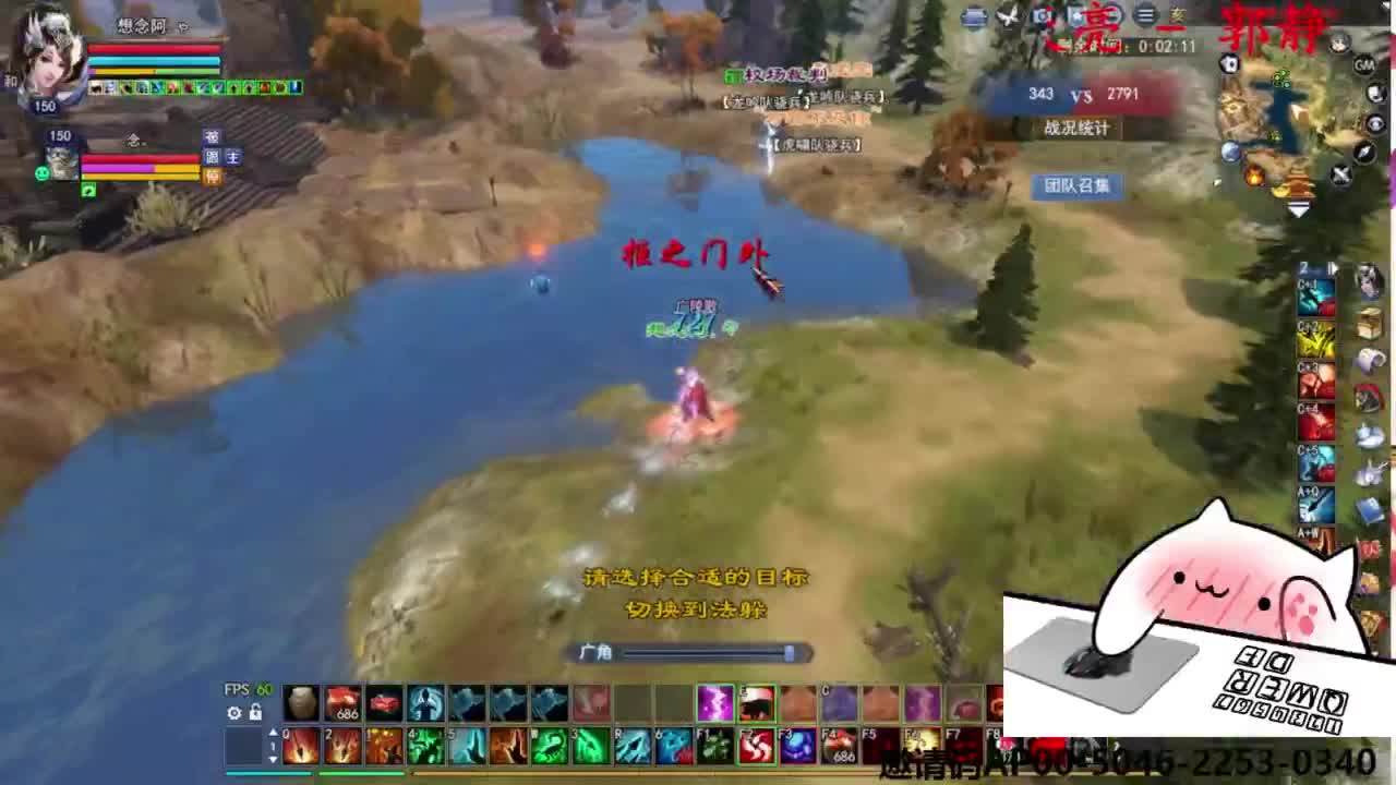关宁打宝 第2段