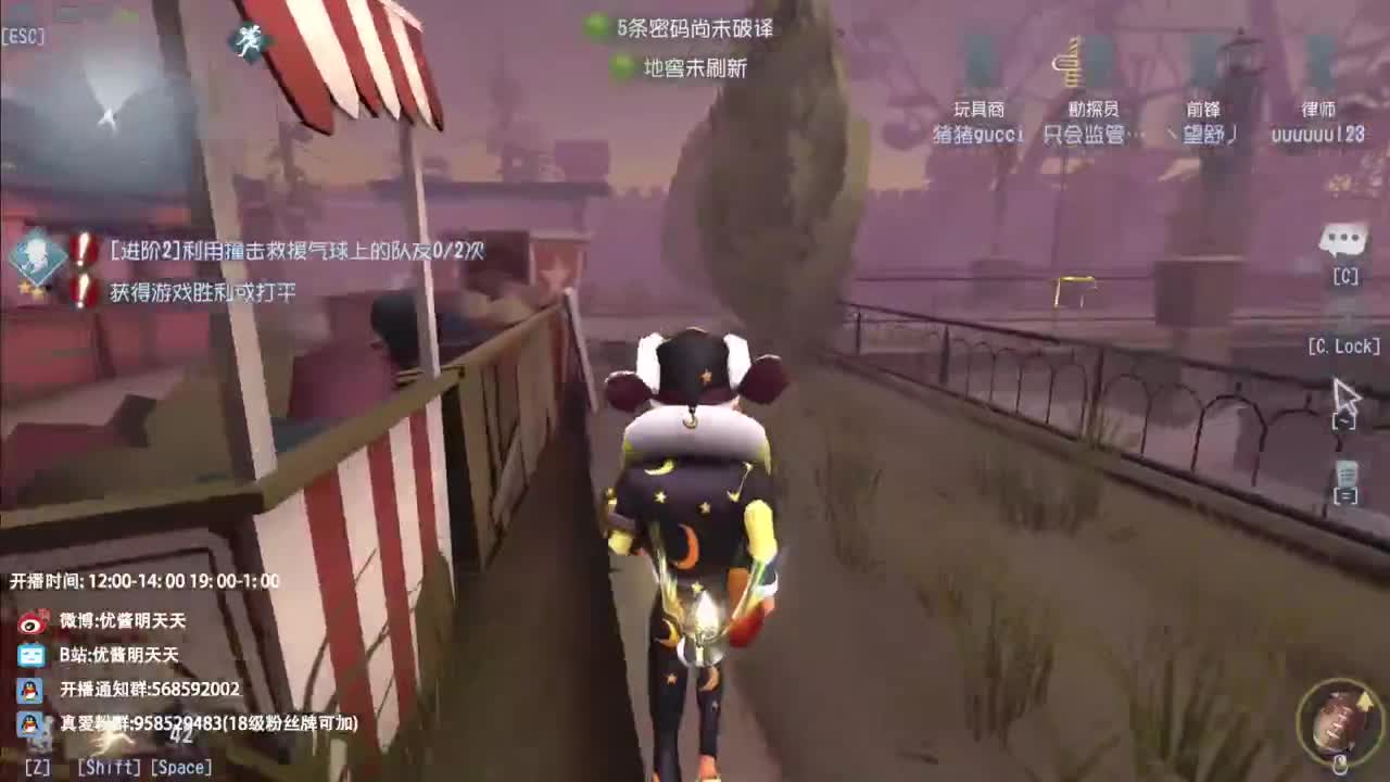 忄生感声优 在线宠粉 第8段