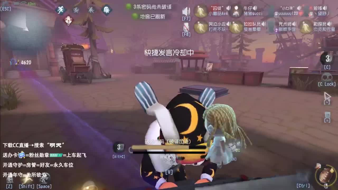忄生感声优 在线宠粉 第9段