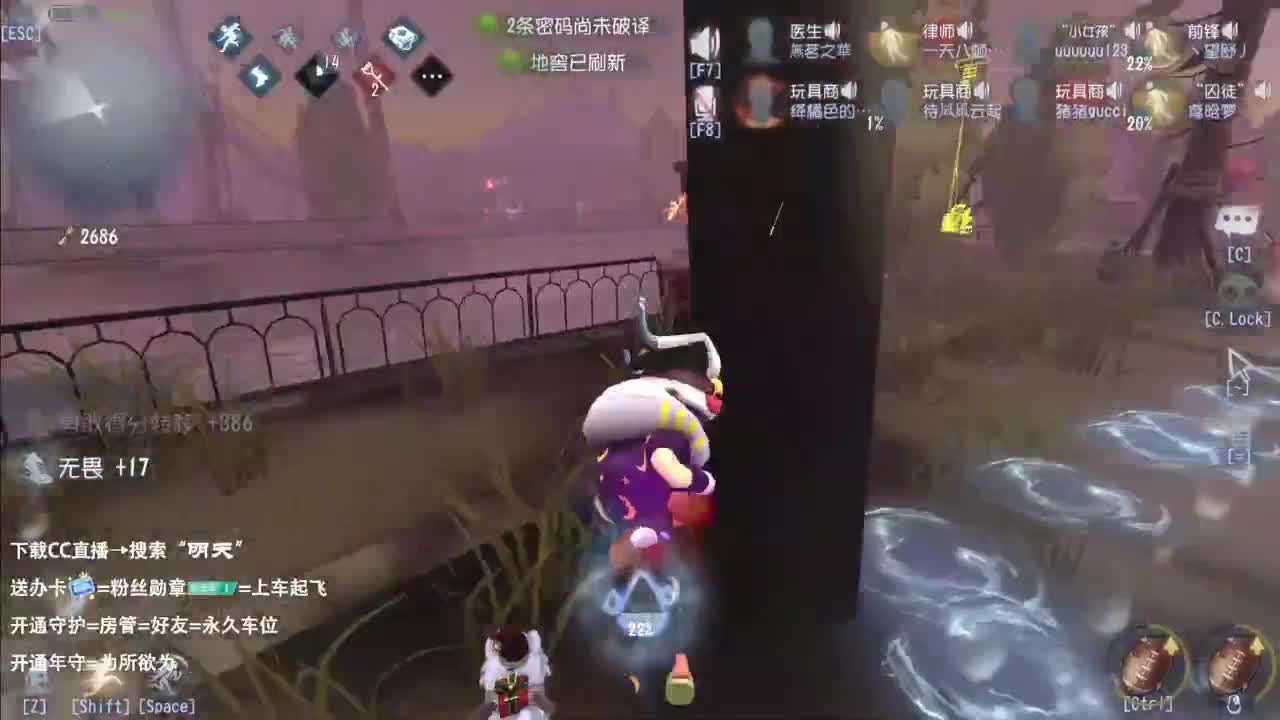 忄生感声优 在线宠粉 第10段