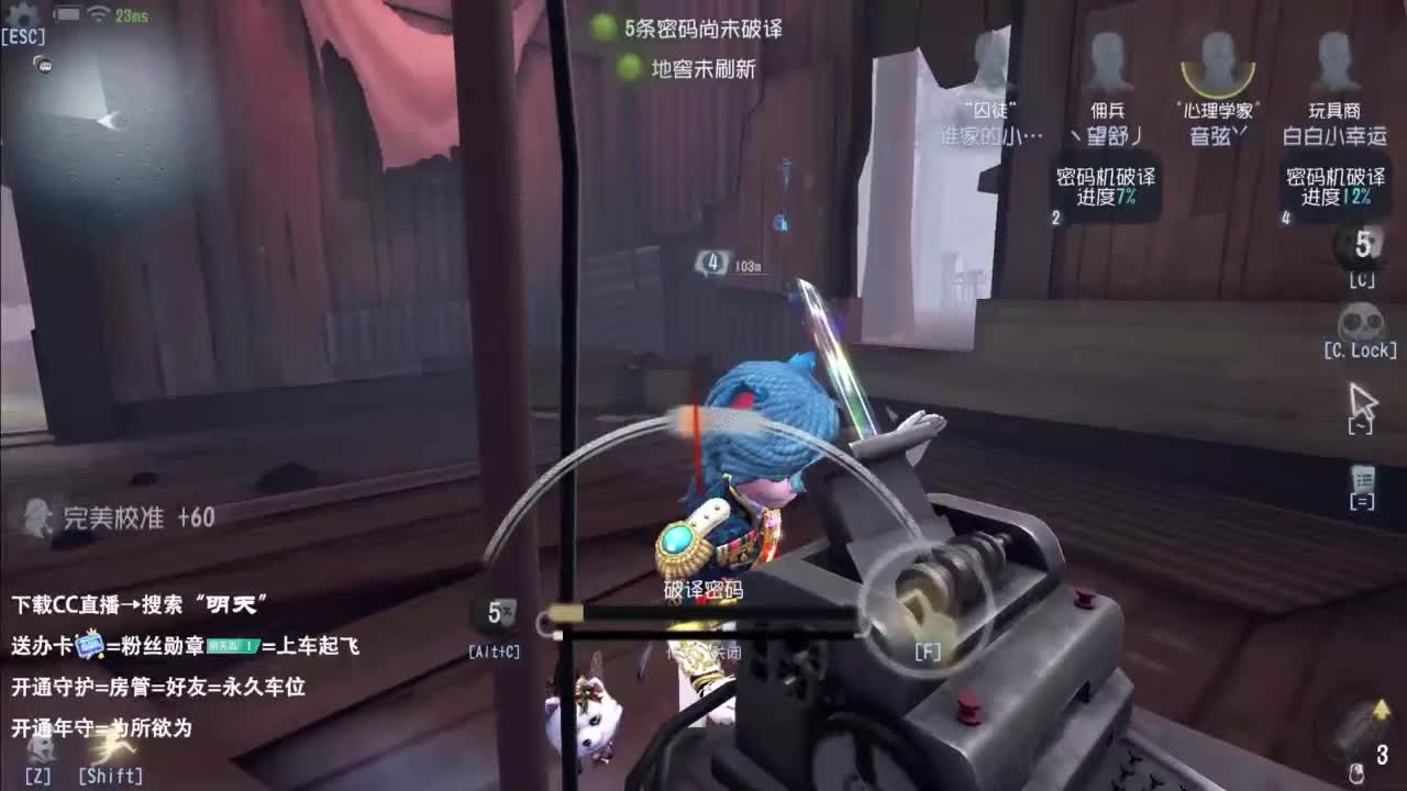 忄生感声优 在线宠粉 第11段