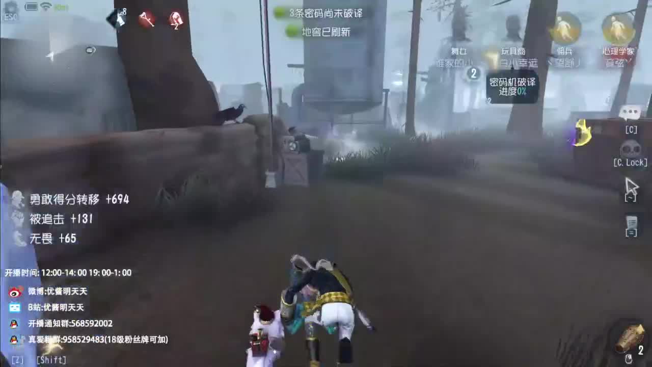 忄生感声优 在线宠粉 第12段