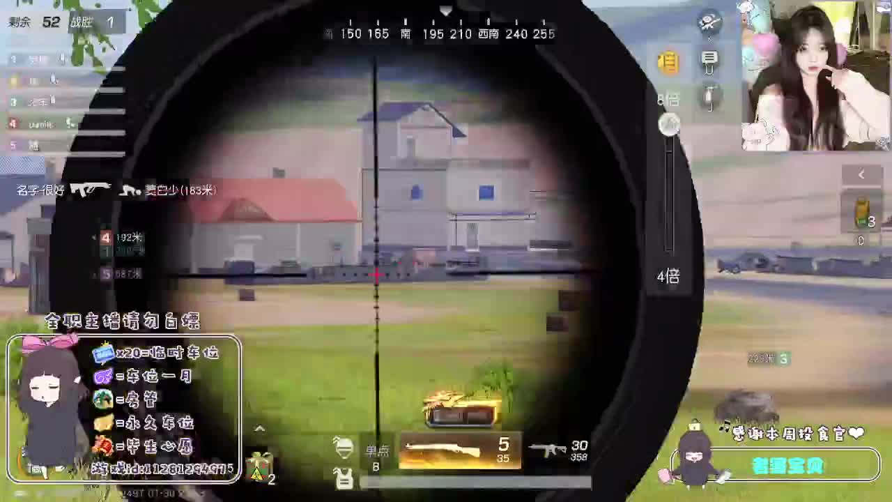 月底求保榜o(╥﹏╥)o 第1段