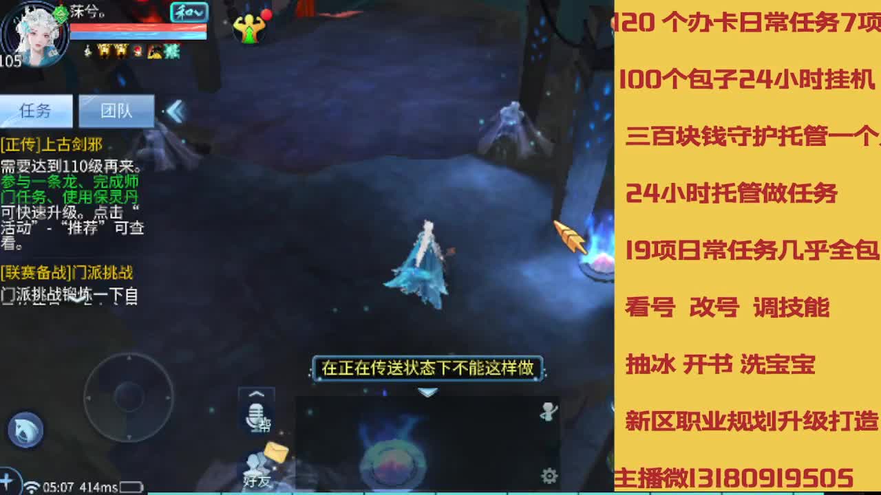 春节不休息接托管卡龙 第3段