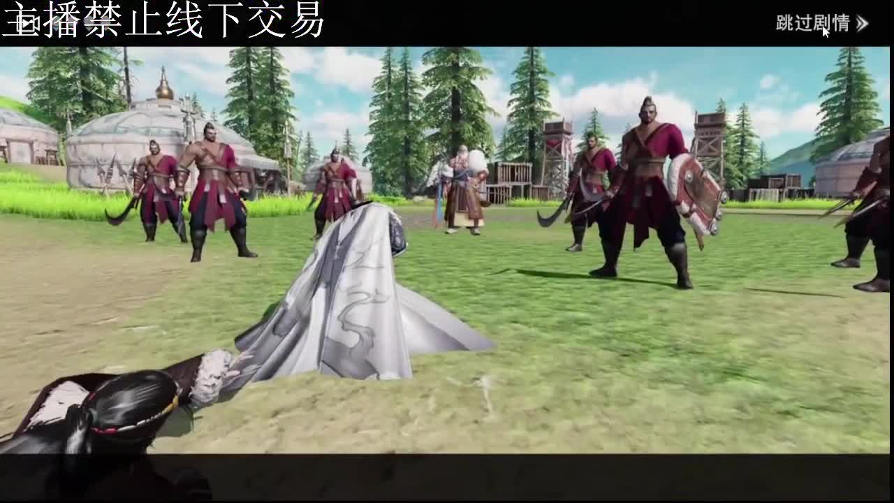 专治各种不开心 第5段