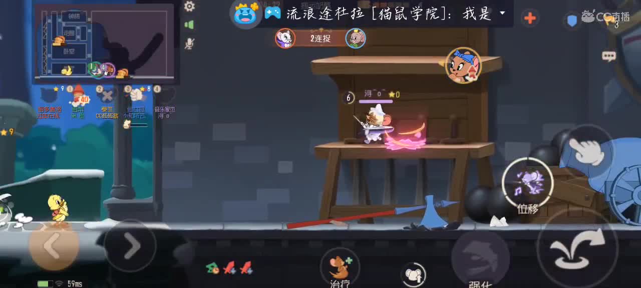 你说你有点难追想让我知难而退 第3段