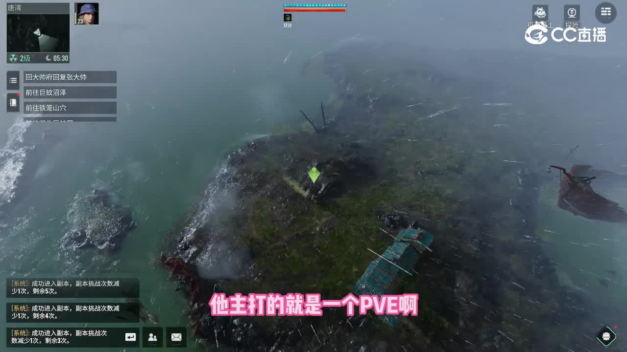 代号56这游戏对我这种菜鸡玩家真是不要太友好了呀