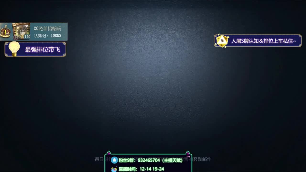 纯情男高在线营业 第2段