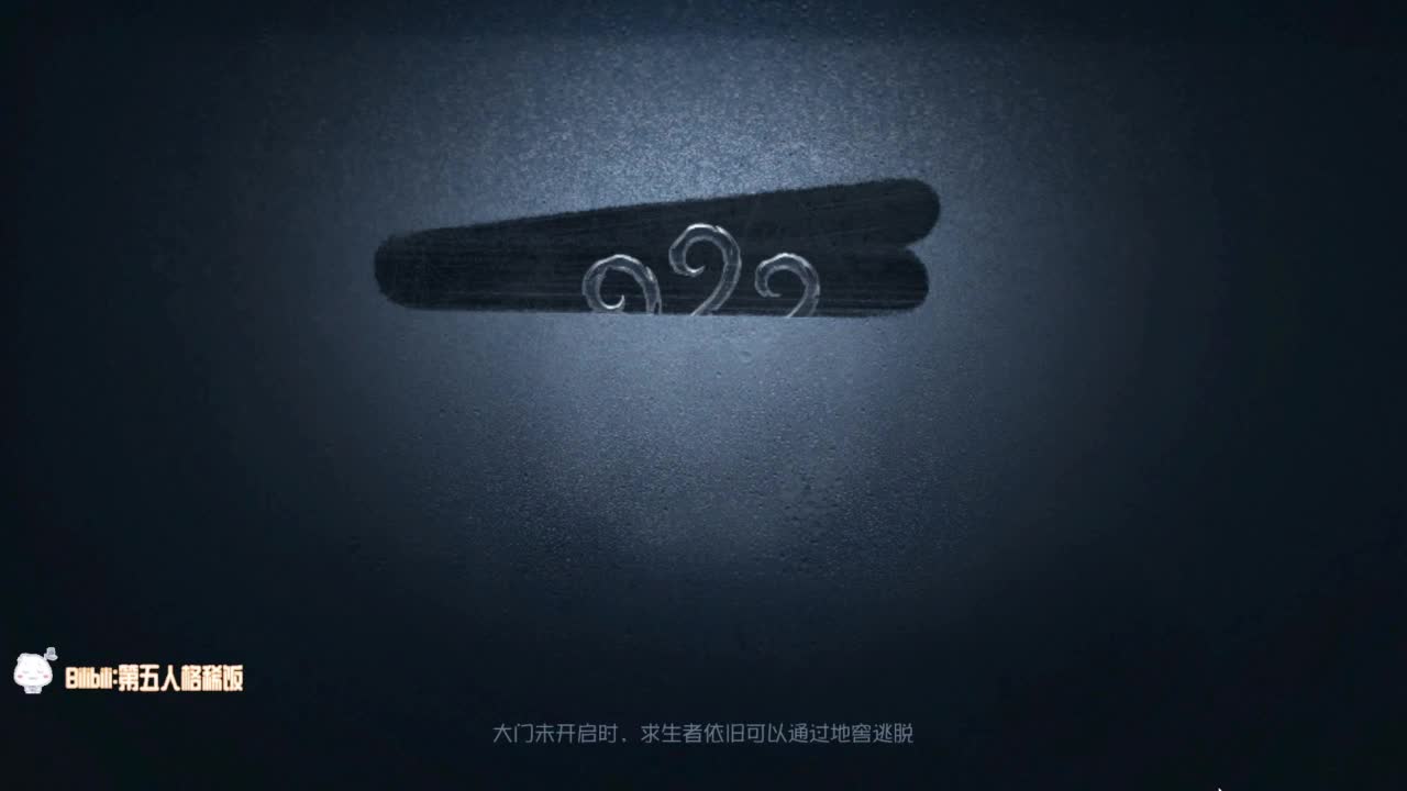 高质量的打团 低质量的修机 第2段