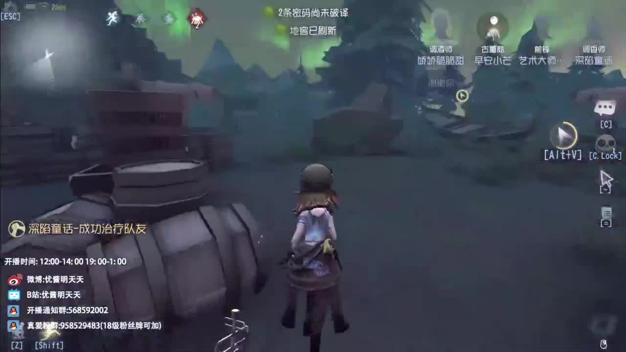 忄生感声优 在线宠粉 第2段