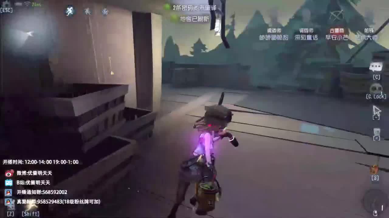 忄生感声优 在线宠粉 第4段