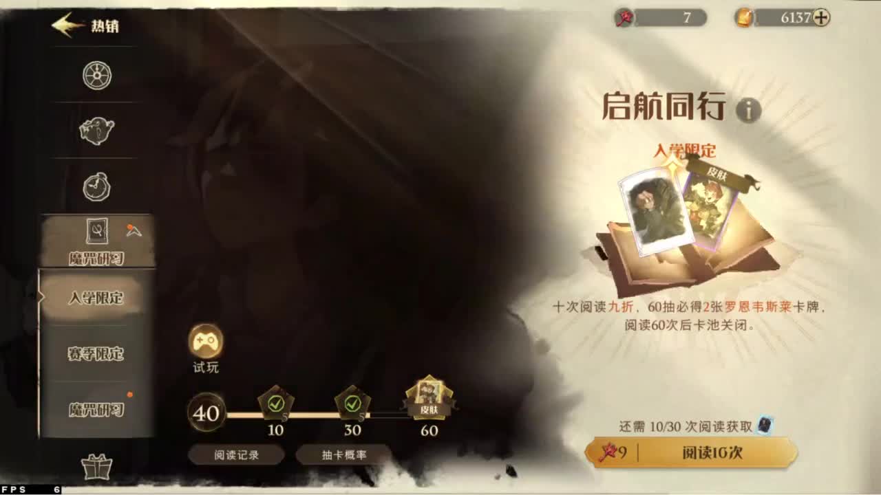 忄生感声优 在线宠粉 第5段