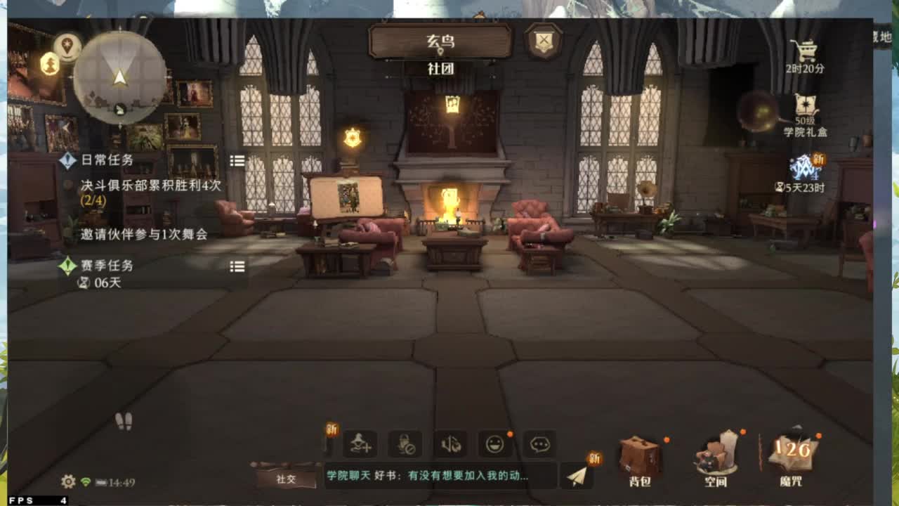 忄生感声优 在线宠粉 第6段