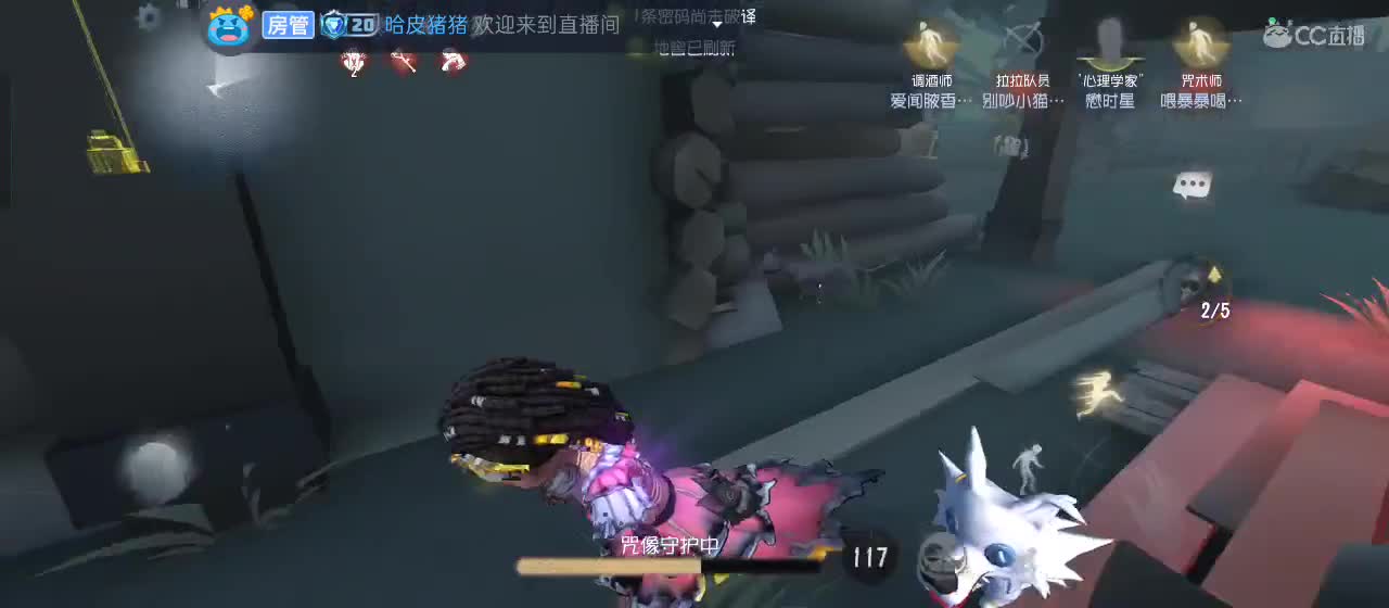 快来一起玩