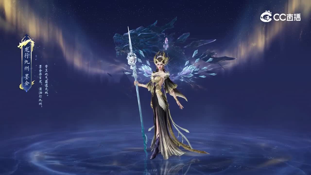 高模实机展示视频（经典版）
