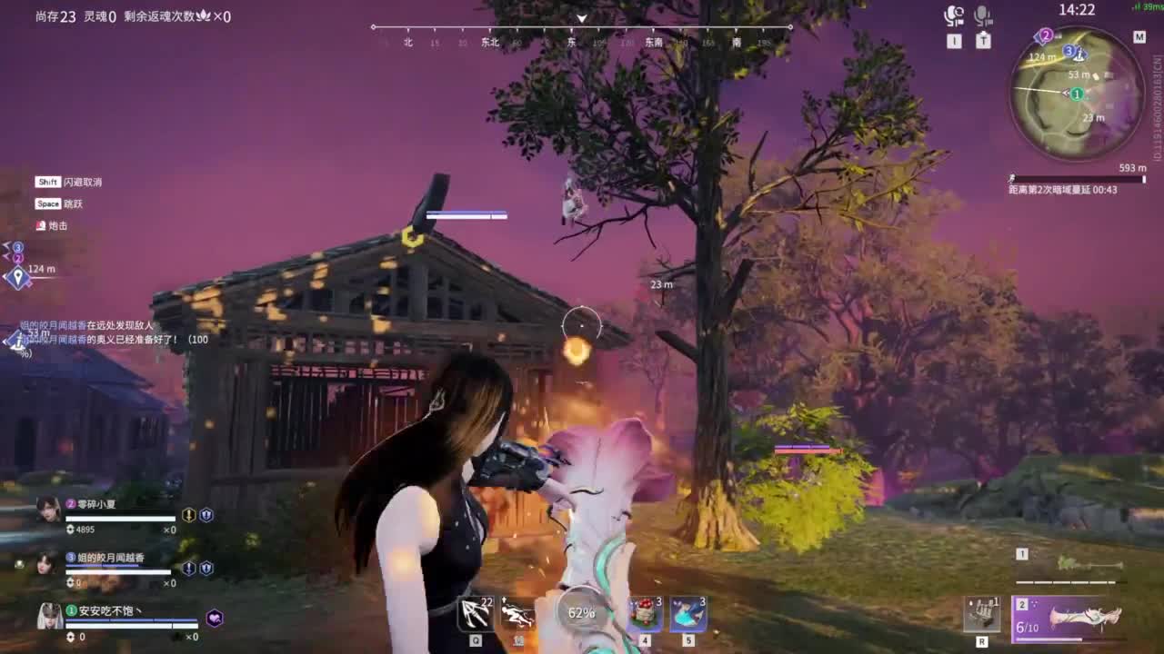 0.0 第3段
