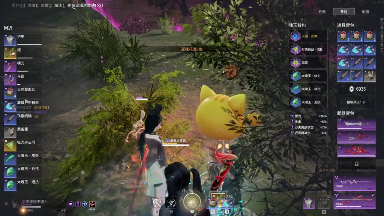 0.0 第8段