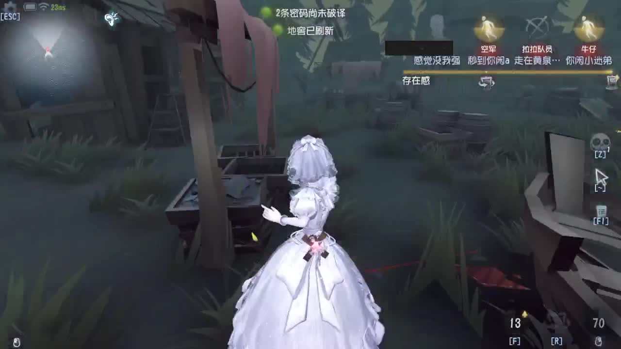 摸鱼~~~ 第1段