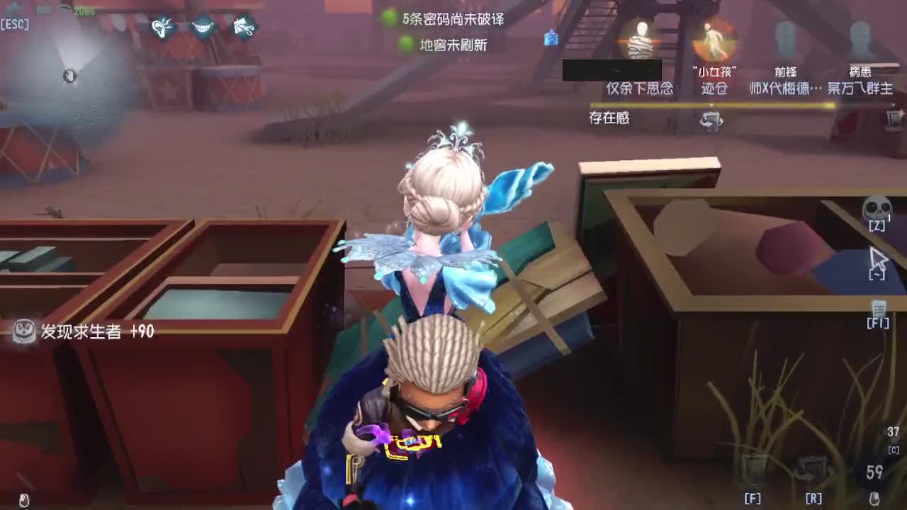 摸鱼~~~ 第2段