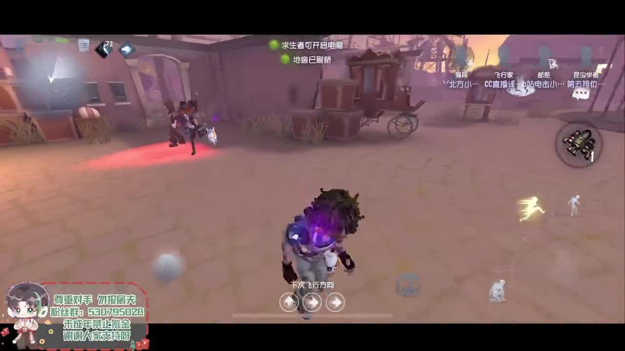 森同学 第1段