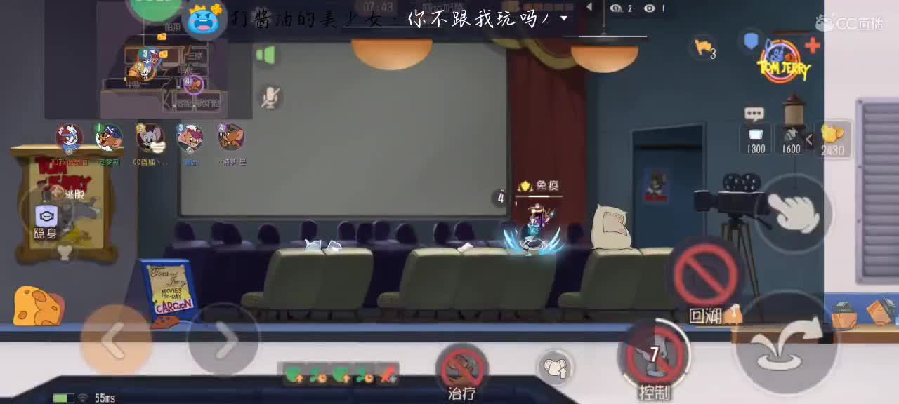 你说你有点难追想让我知难而退 第2段