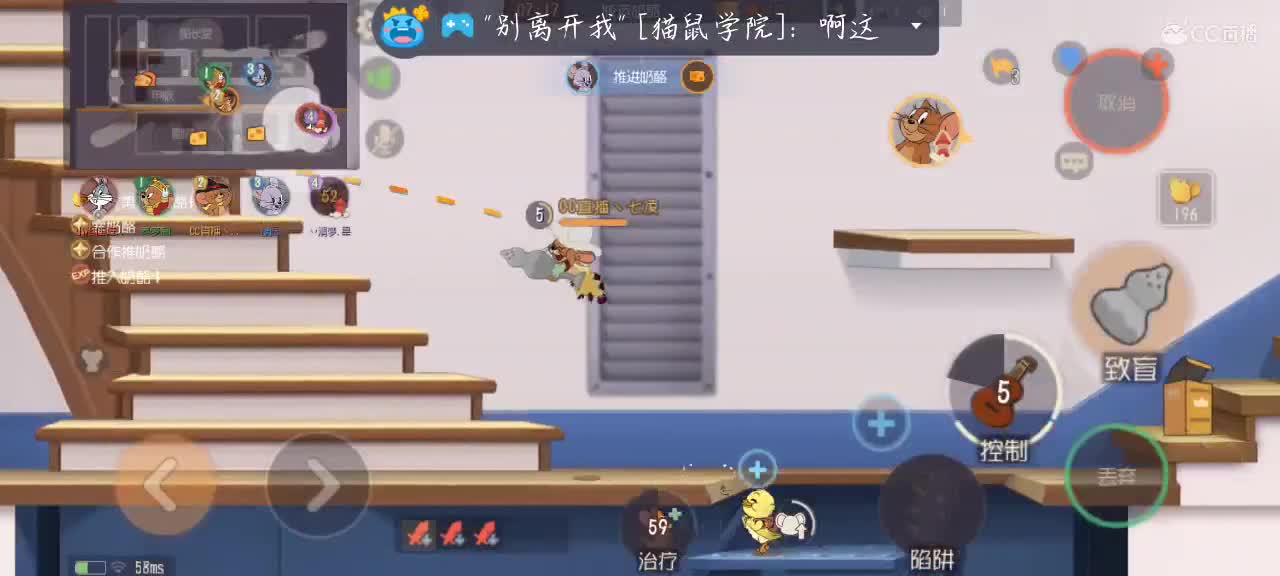 你说你有点难追想让我知难而退 第4段