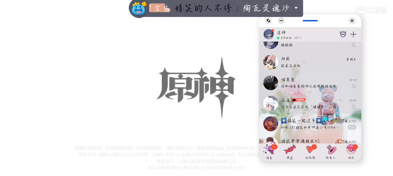你说你有点难追想让我知难而退 第5段