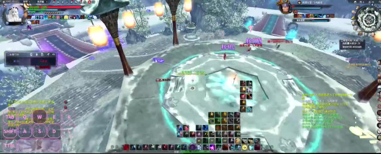 很高兴遇见你 第1段