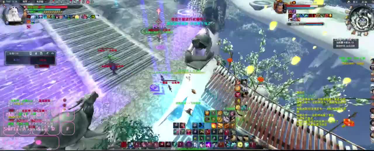 很高兴遇见你 第2段