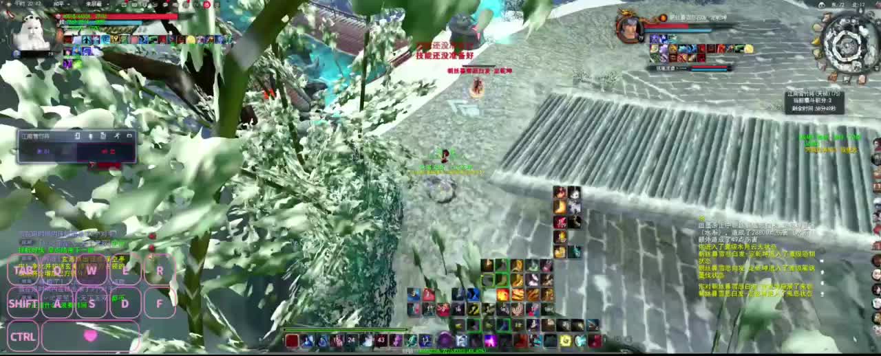 很高兴遇见你 第4段