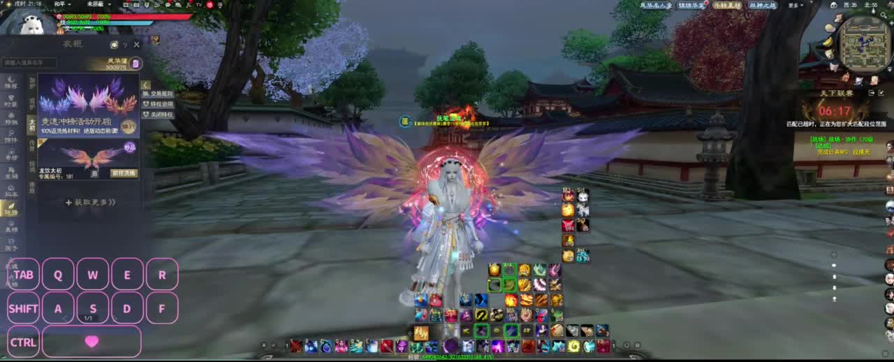 很高兴遇见你 第5段