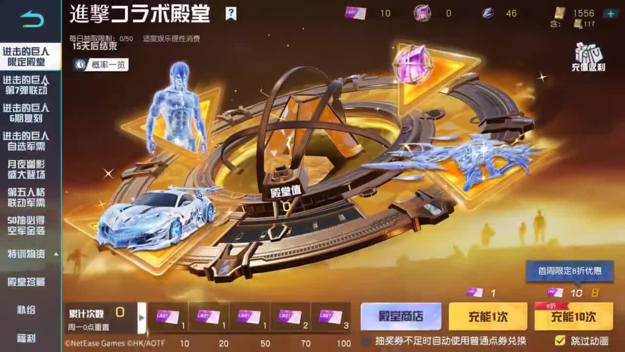 都有 漫山风雪 第2段