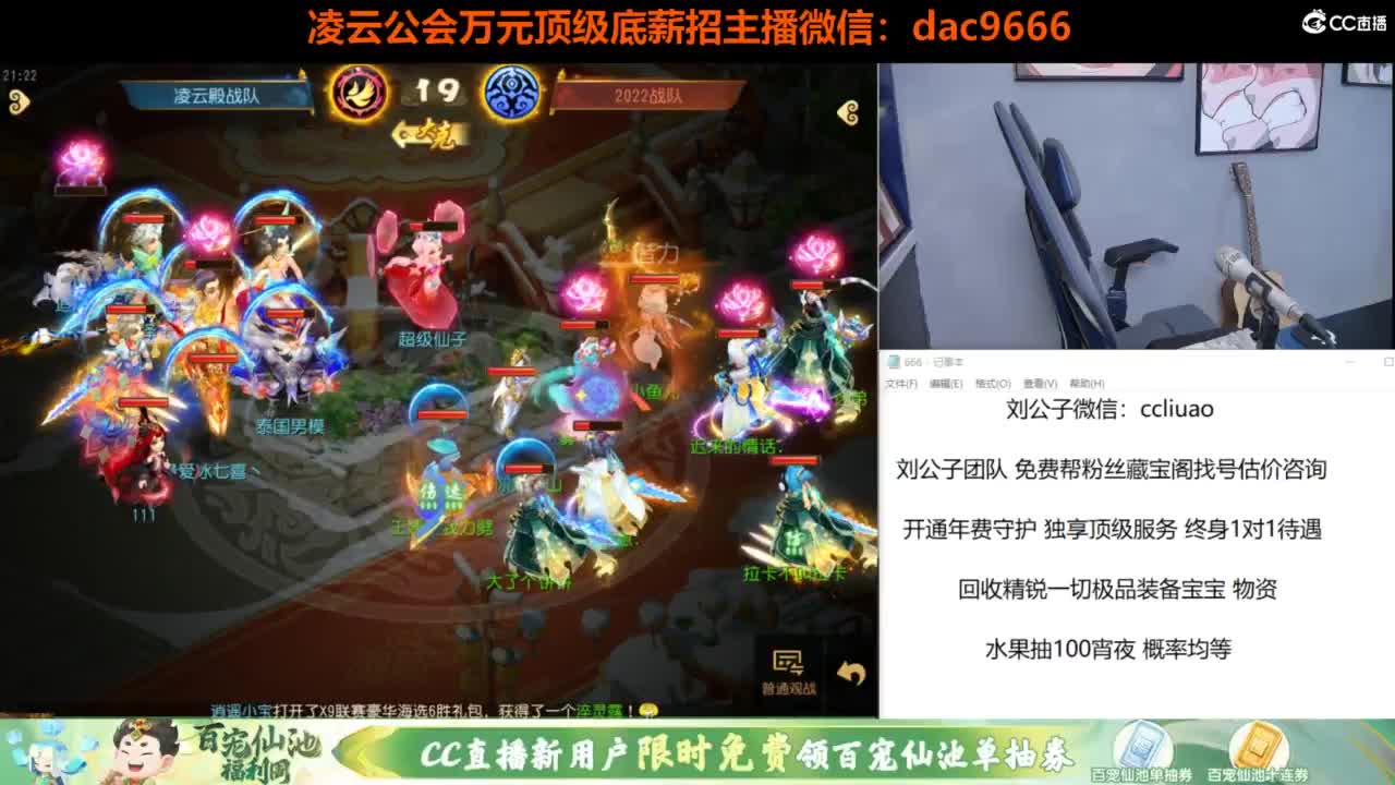 免费接所有资源 第2段