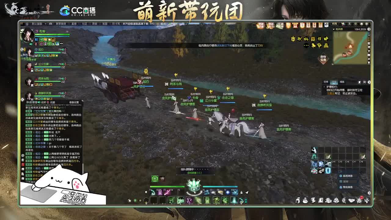 2.0新赛季 第4段