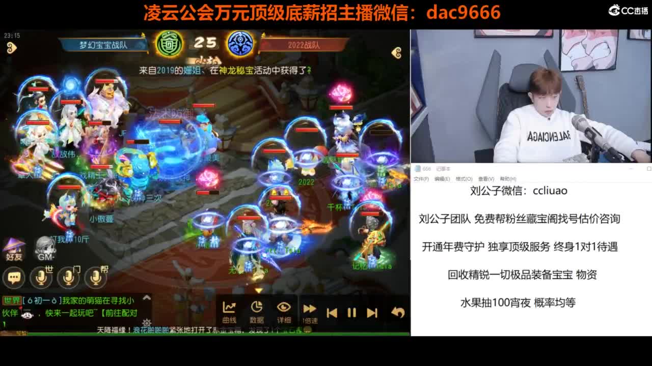 免费接所有资源 第6段