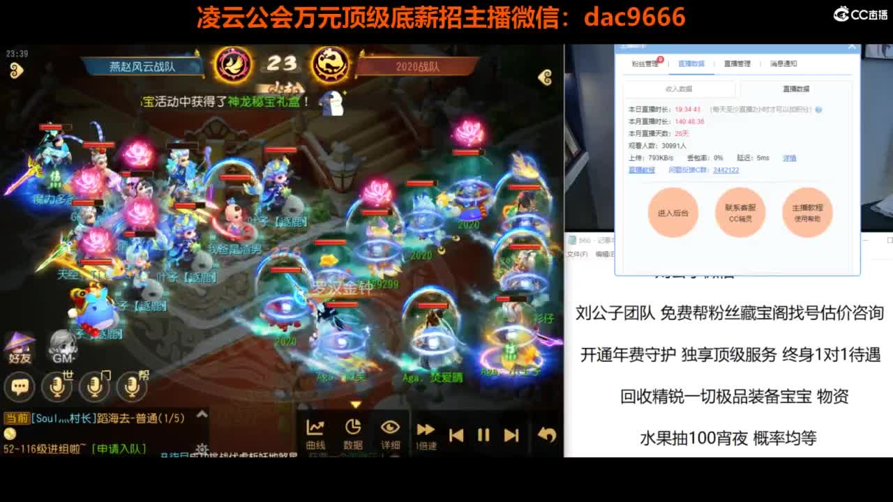 免费接所有资源 第7段