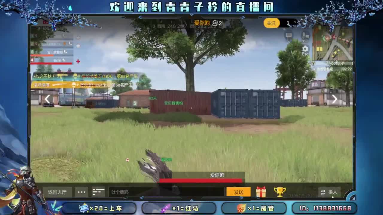 知进退 明得失。 第6段