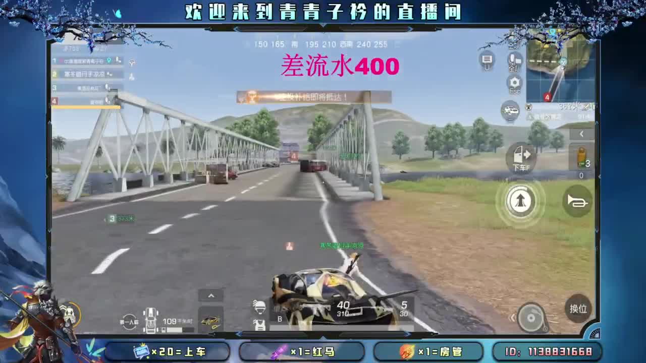 知进退 明得失。 第8段