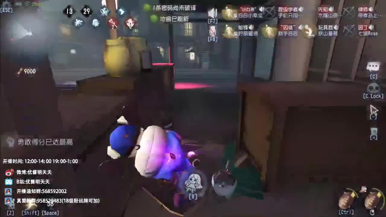 忄生感声优 在线宠粉 第8段