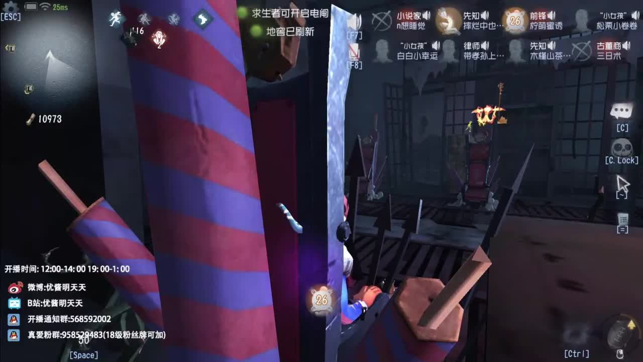 忄生感声优 在线宠粉 第9段