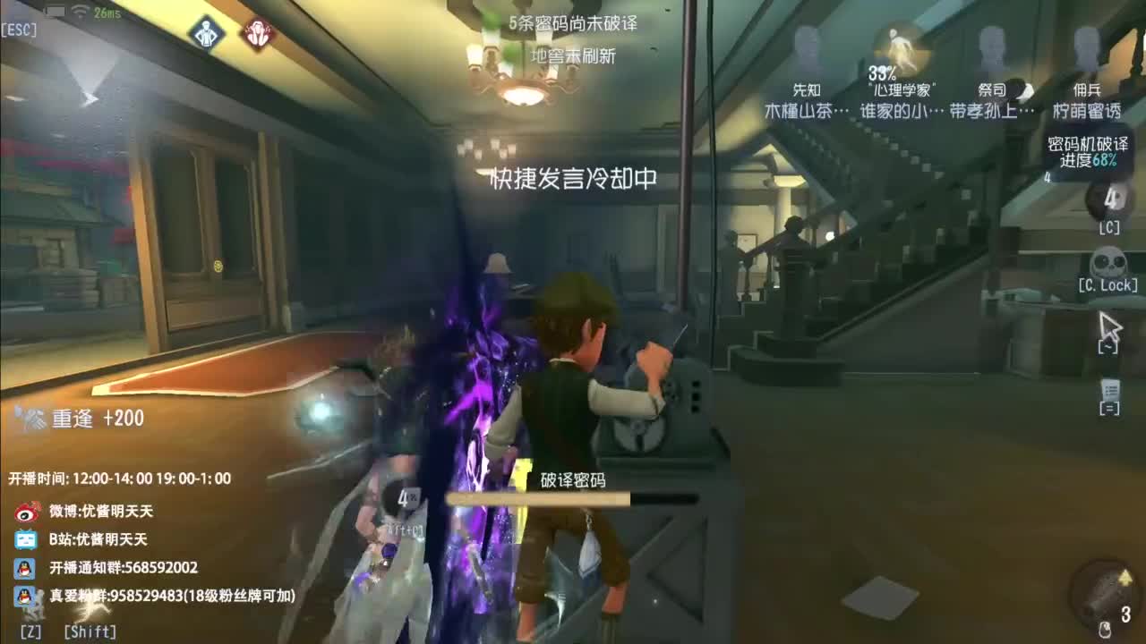 忄生感声优 在线宠粉 第10段