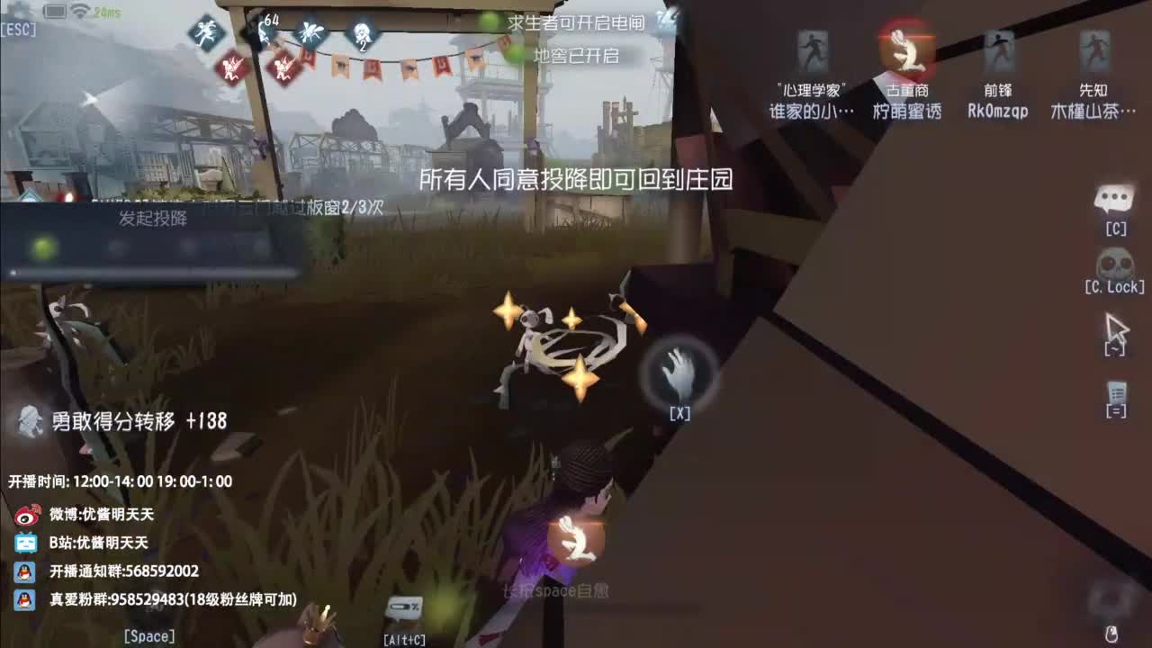 忄生感声优 在线宠粉 第11段