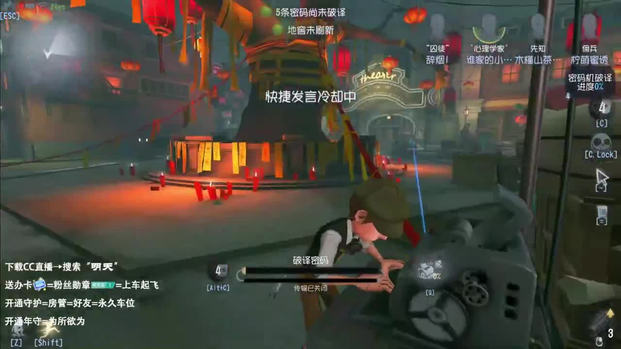 忄生感声优 在线宠粉 第12段