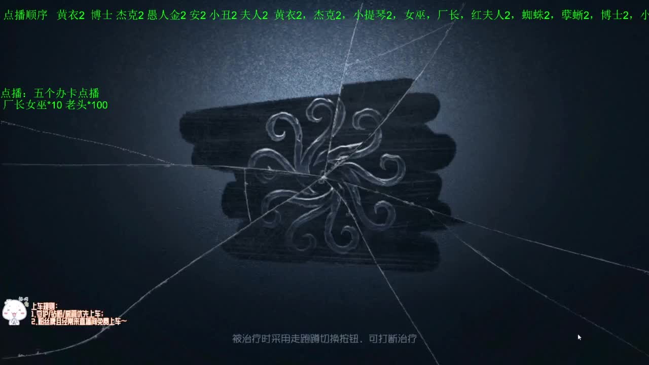 高质量的打团 低质量的修机 第12段