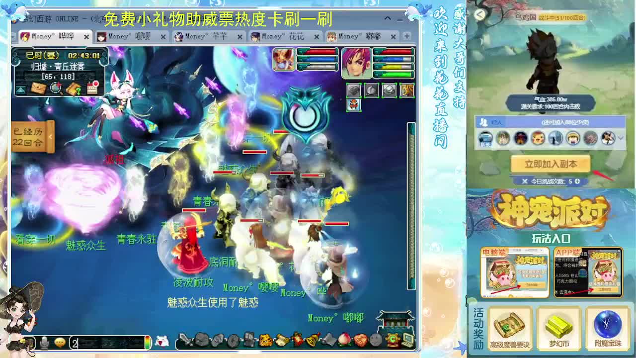 175专业归墟教学，求支持 第6段