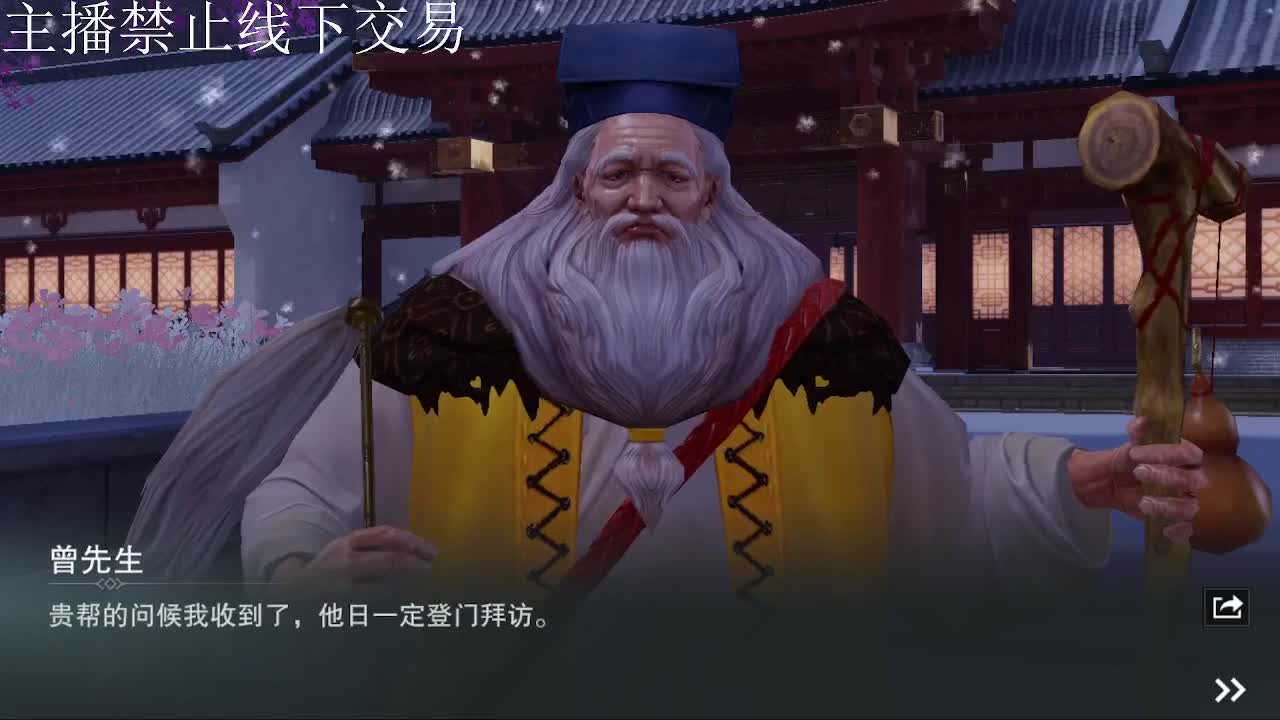 专治各种不开心 第1段