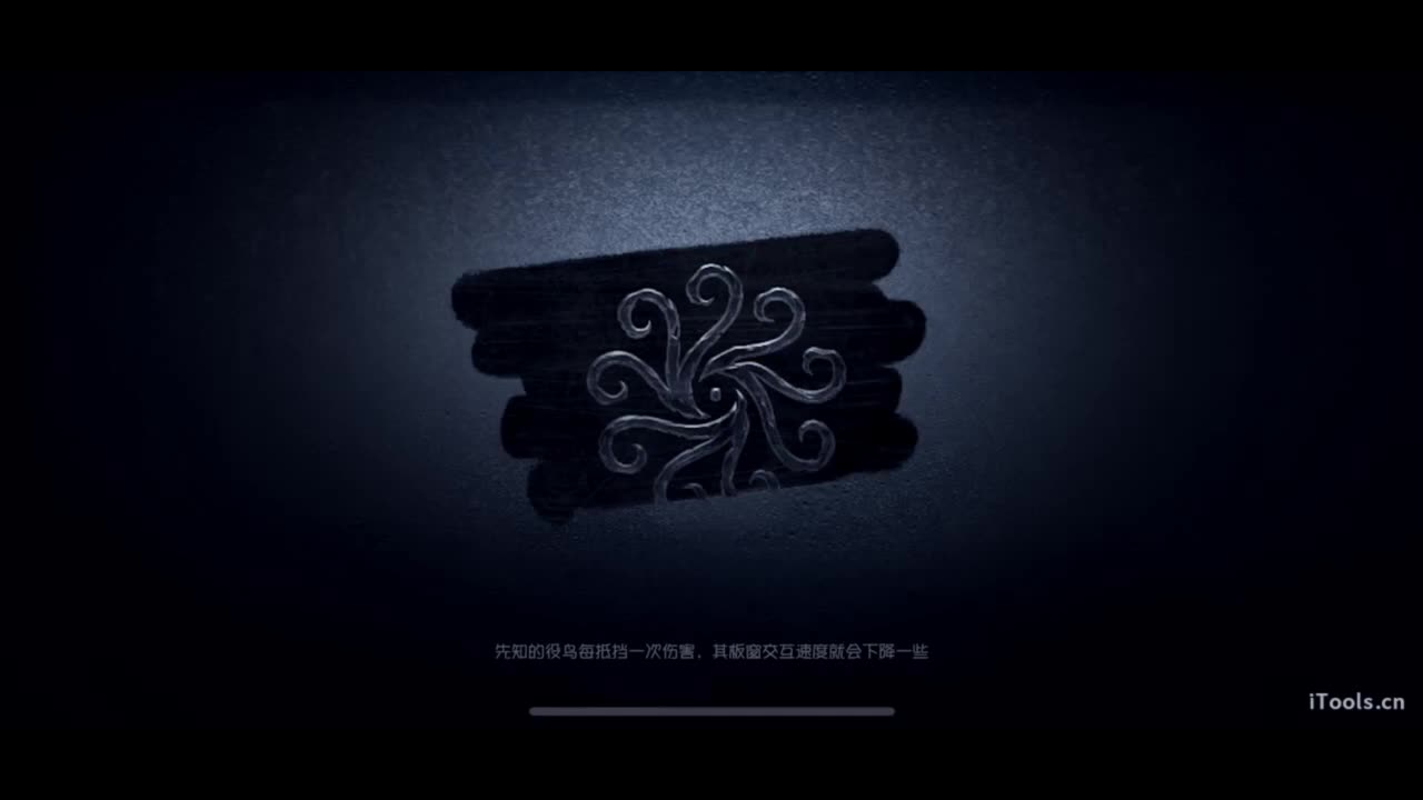 吃个亏看看实力 第1段