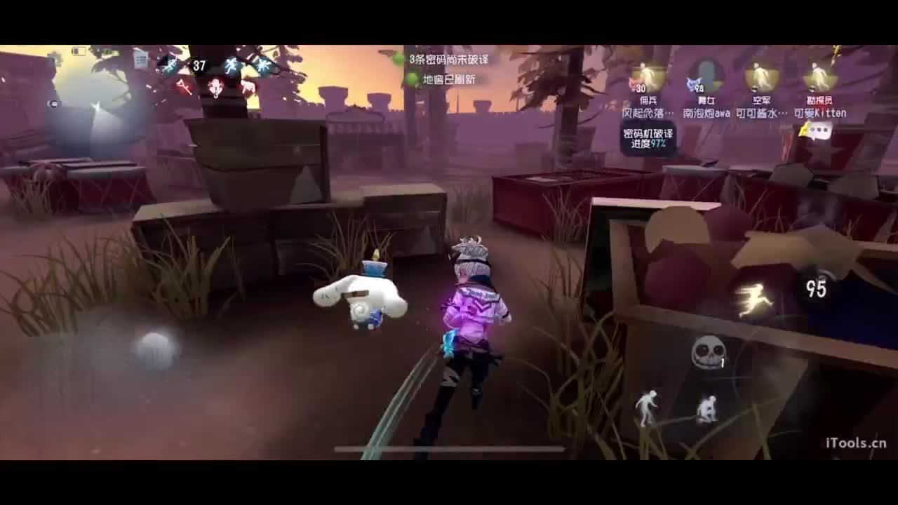 吃个亏看看实力 第3段