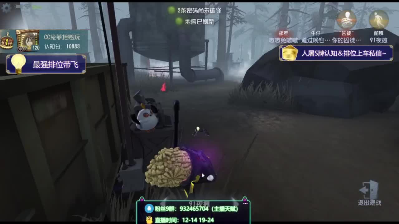 纯情男高在线营业 第4段