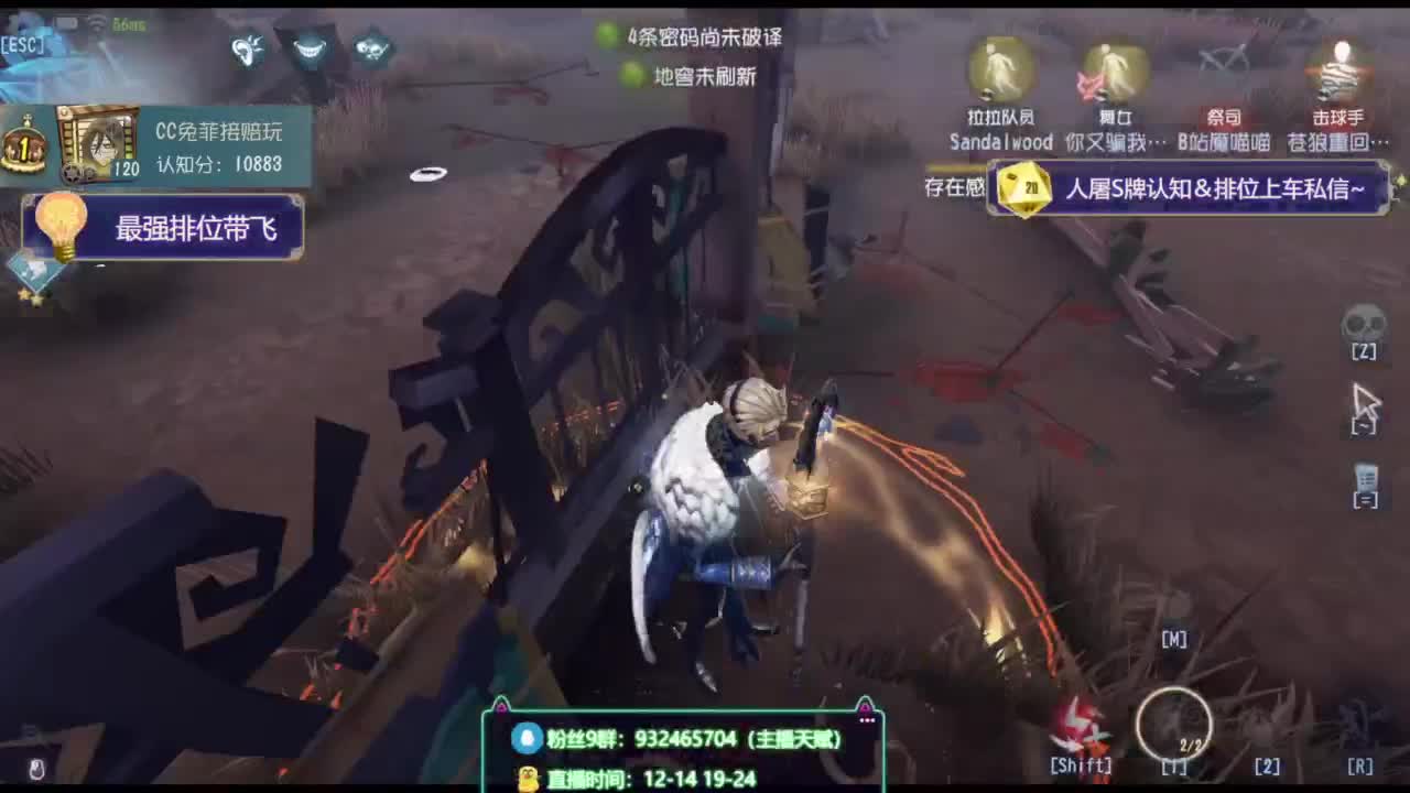 纯情男高在线营业 第7段